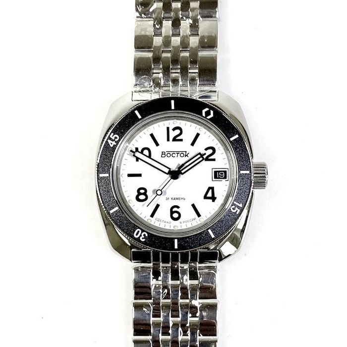 Zegarek Vostok Amfibia 71009A