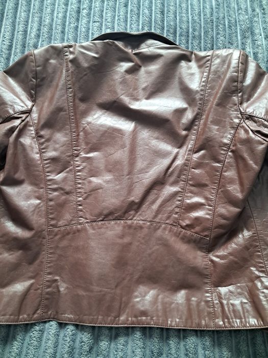 Продам косуху натуральну.