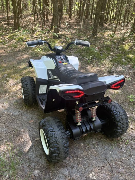 Quad dla dziecka