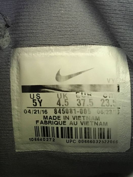 Nike баскетбольні кросівки з Zoom air чорні