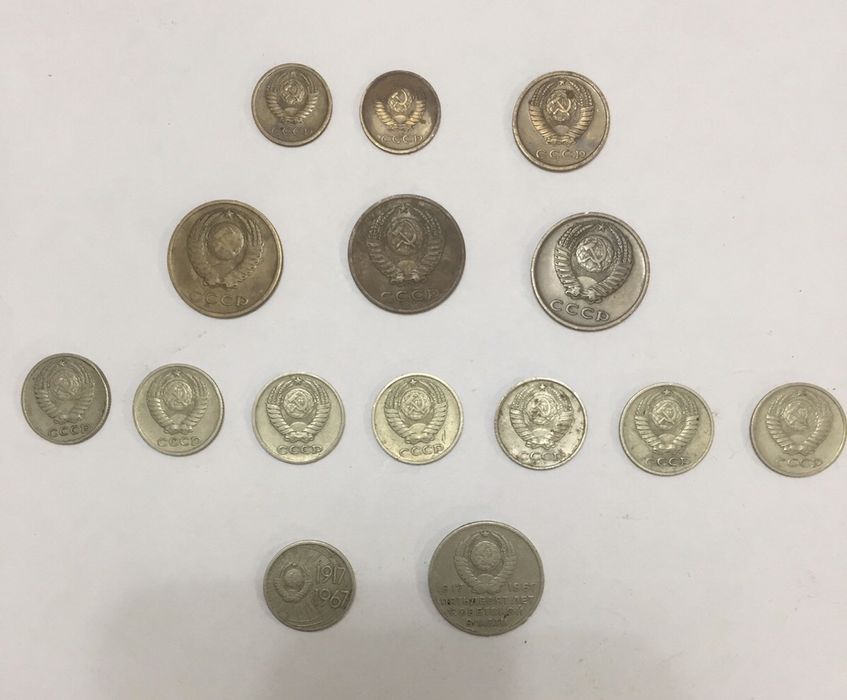 Монеты СССР