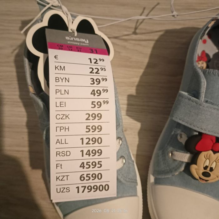 Trampki buty 32 dla dziewczynki