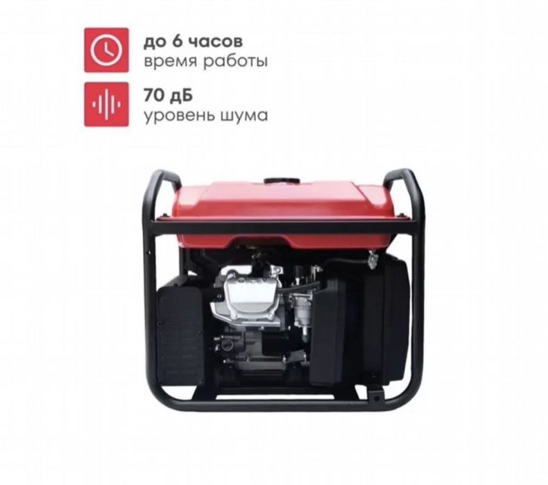 Інверторний генератор 8 кВт