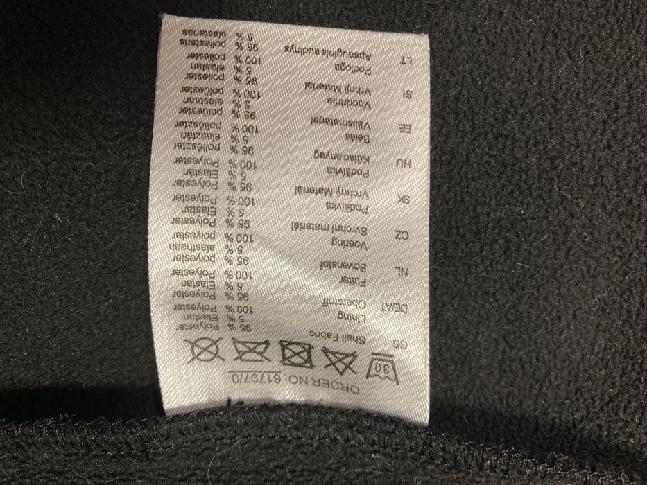 Kurtka softshell damska z kapturem, r. S