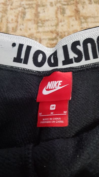 Спортивні штани Nike just do it оригінал