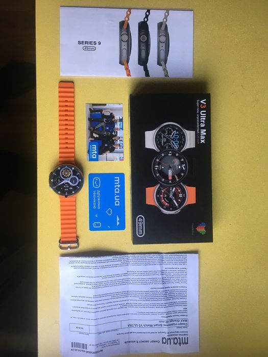 Смарт годинник,с дійсно потуж.батарею V 3 Ultra max Подарункова короб