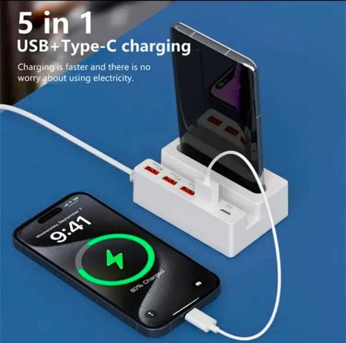 USB док-станція для ШВИДКОЇ зарядки захист від ПЕРЕВАНТАЖЕННЯ