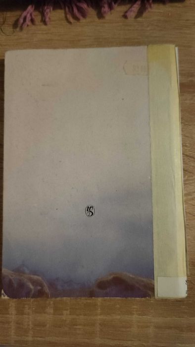 Kwiat Dalekiej Północy, James Oliver Curwood