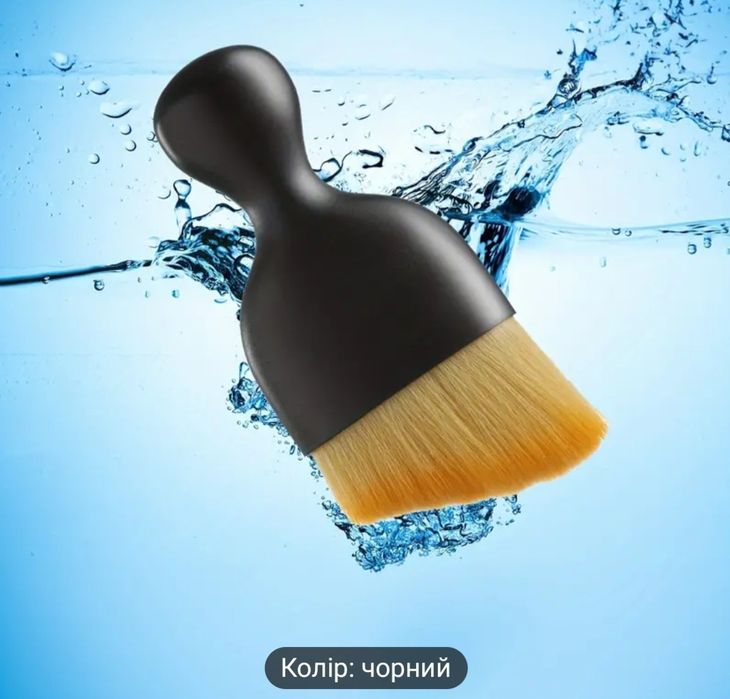 Щітка щетка для чищення дифлекторів клавіатури і т.д