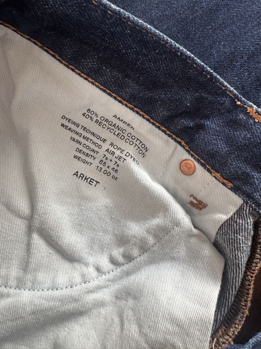 Джинси жіночі Arket