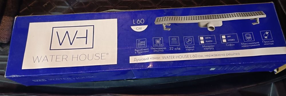 Душовий трап water house 60 см