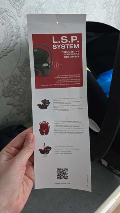 Продам автокресло Cybex Aton B2 i-Size Car Seat including Base O