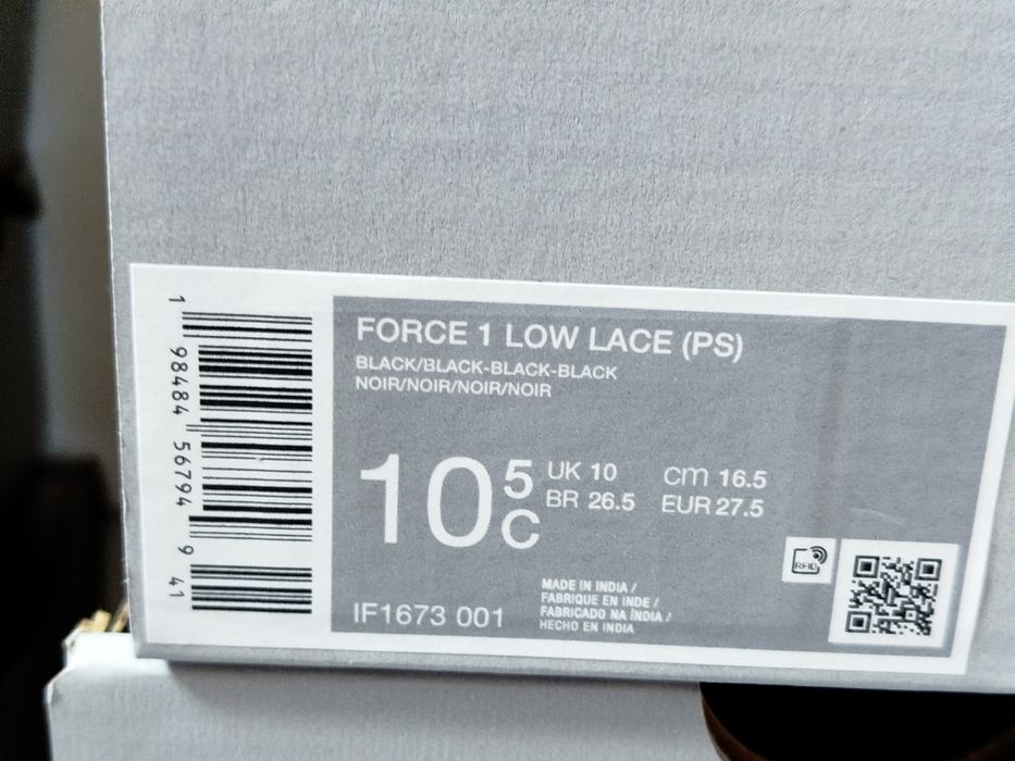 Nike Force 1 Low