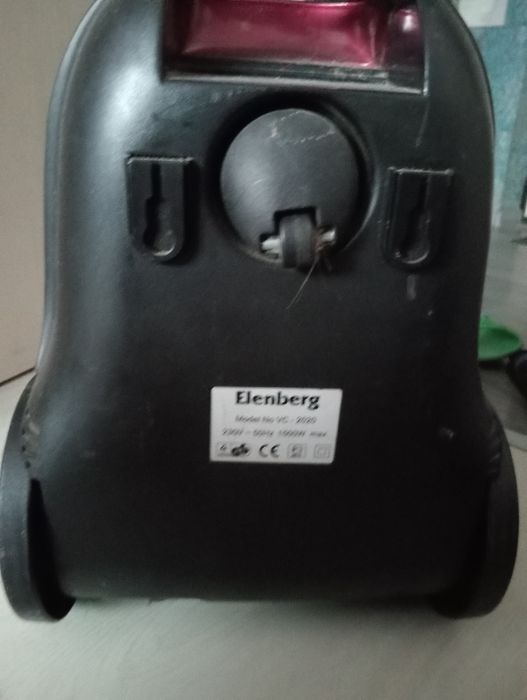 Пилосос еленберг