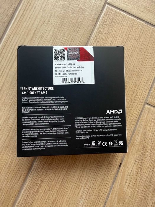 AMD Ryzen 9 9900X 4.4 GHz BOX