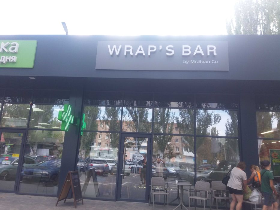 Виробництво та встановлювання всіх видів зовнішньої реклами