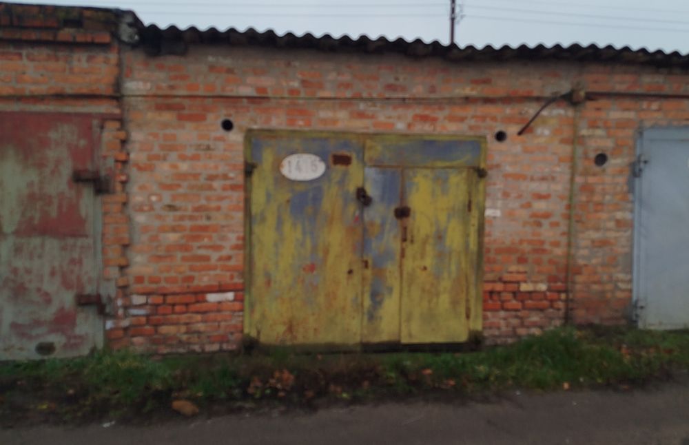 Продам гараж кооператив "Дачний"