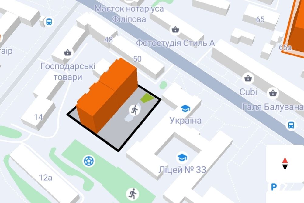 2х квартир у ЖК Шевченко Холл