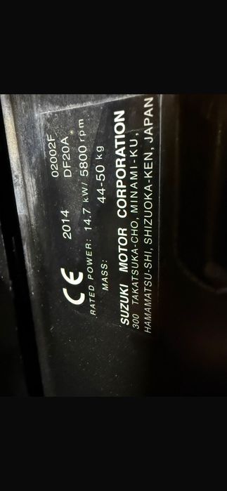 Мотор SUZUKI 4х-тактный