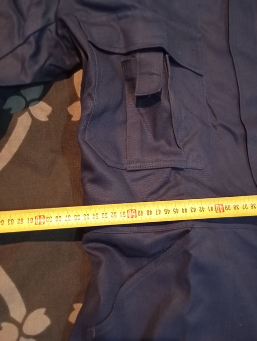 Костюм   рабочий