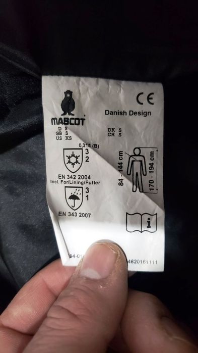 Куртка робоча mascot, розмір m