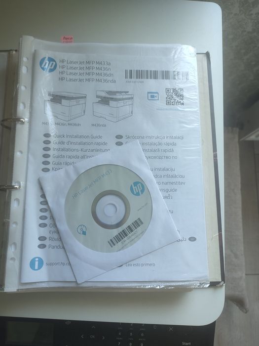 МФУ ПРИНТЕР hp mfp m433a