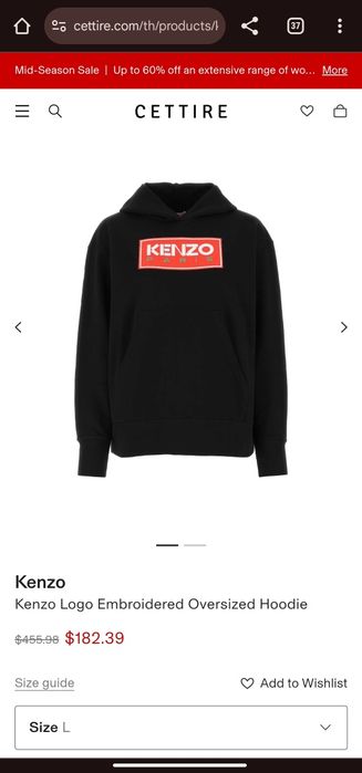 Худі KENZO Paris black big logo luxury item oversized fit (Розмір L)