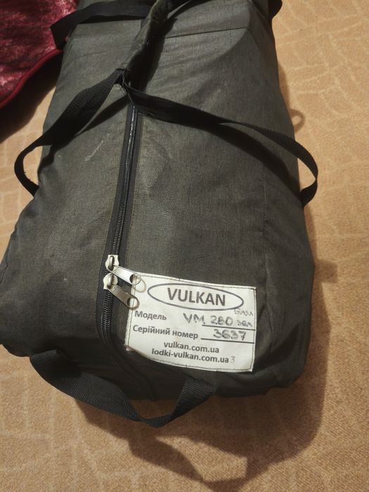 Мотор Сузукі 2.5 4так