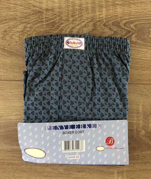 Труси сімейні для чоловіків DoReMi Турція орігінал
