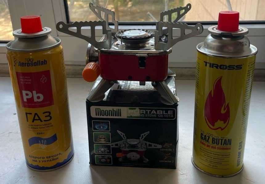 Плита газовая портативная с баланом