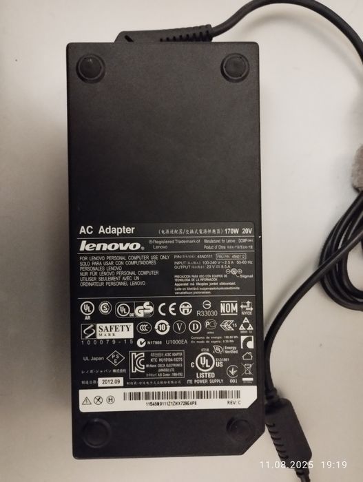 Блок питания ноутбука Lenovo 170вт 20 V 8.5 A 7.9x5.5