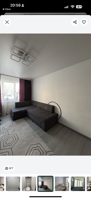 Продам квартиру 3 кімнатну