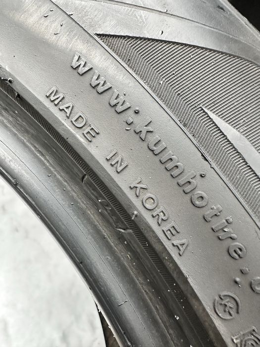 Шини 265 50 20 111V Kumho Crugen пара