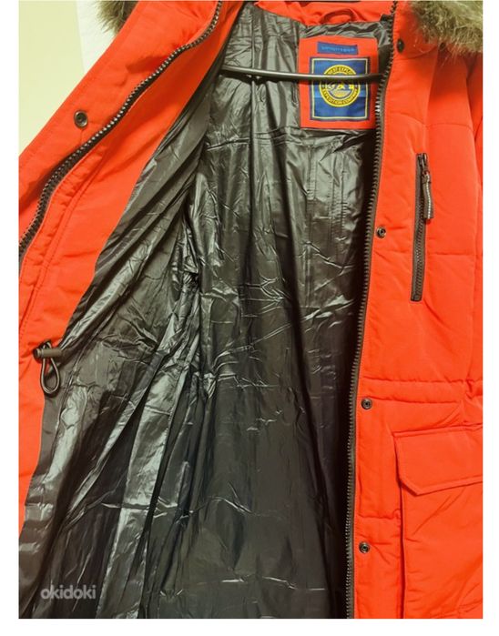 Дуже крутепальто  Superdry