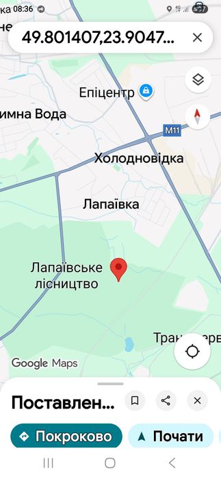 Продаж земельної ділянки в с. Холодновідка