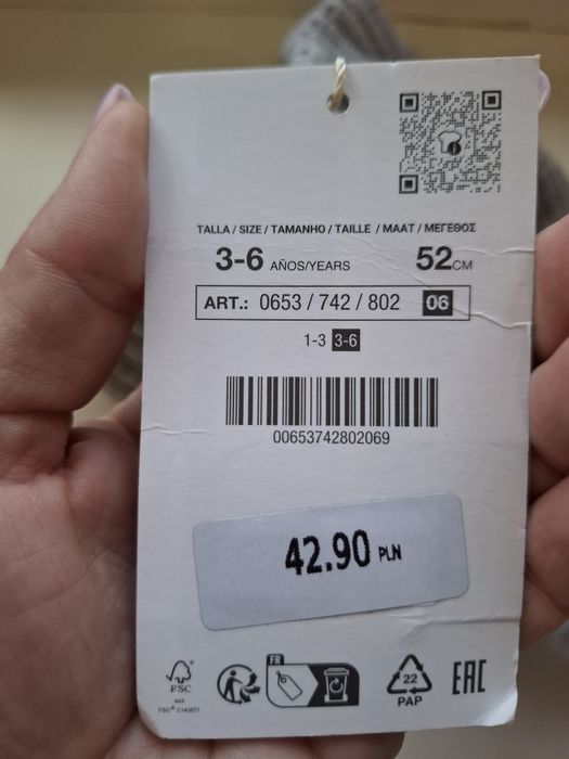 Нова шапка ZARA з помпоном
