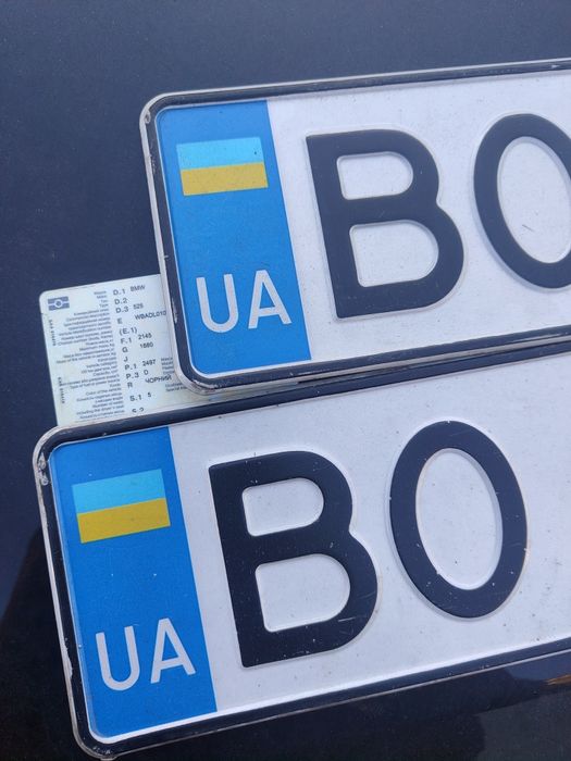 Документи Кузов з документами БМВ е39