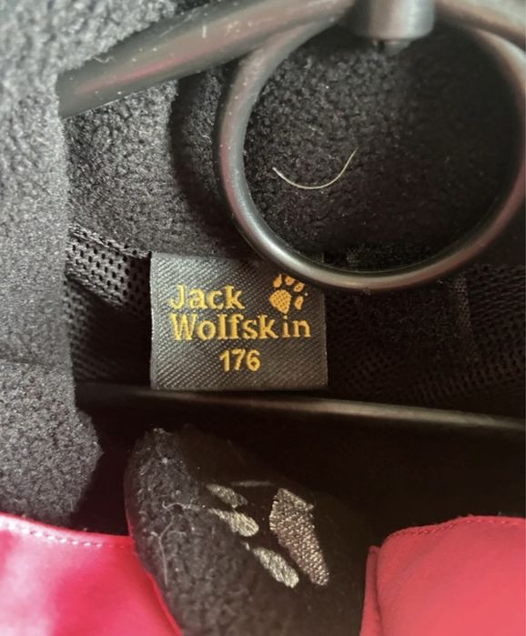 Kurtka Jack Wolfskin 176 /XS