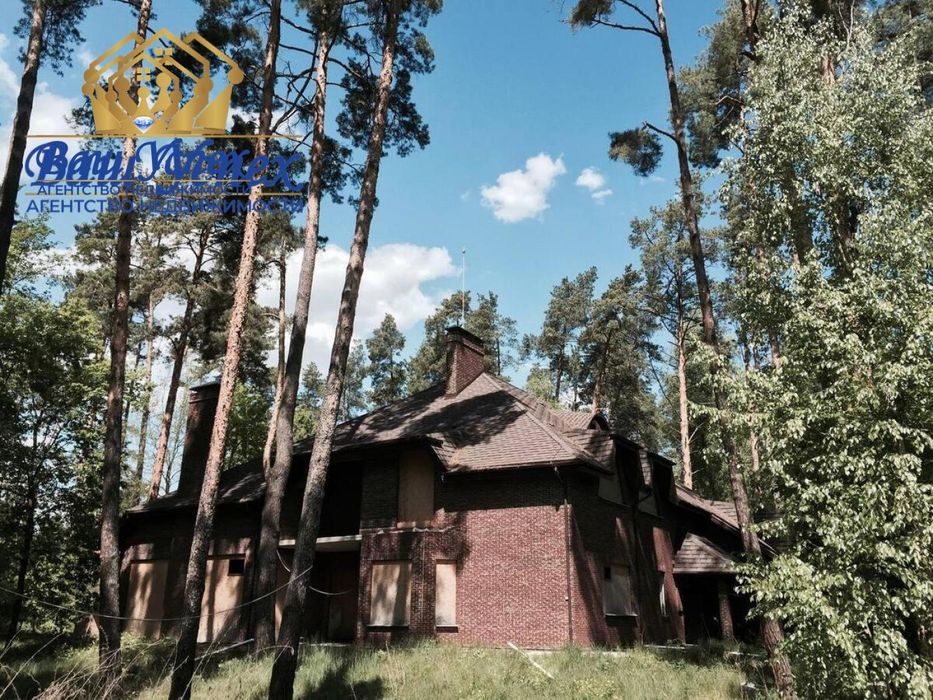 Продажа дома  в селе Романков. В лесной зоне.