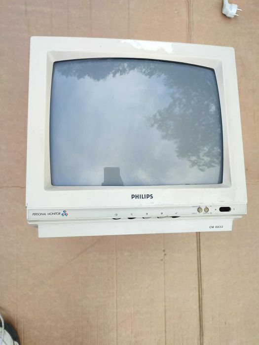 Philips 8833 Uszkodzony monitor