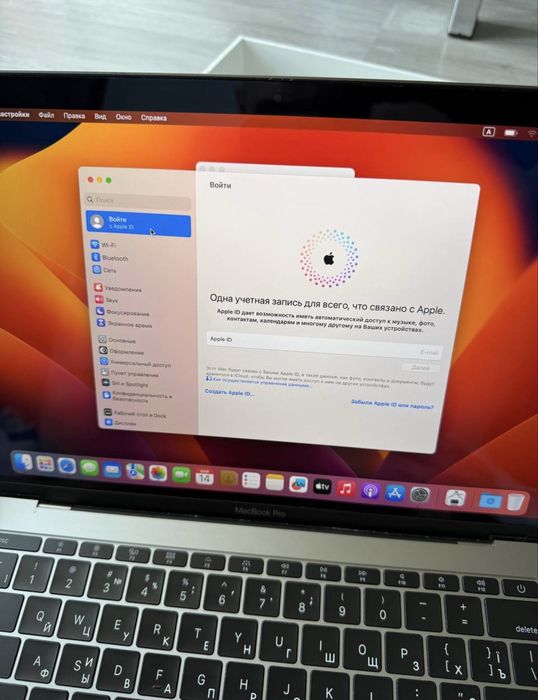 macbook pro 13 (2020 рік) офіційний