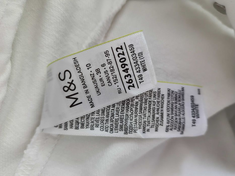 Katana biała M&S  rozm. M
