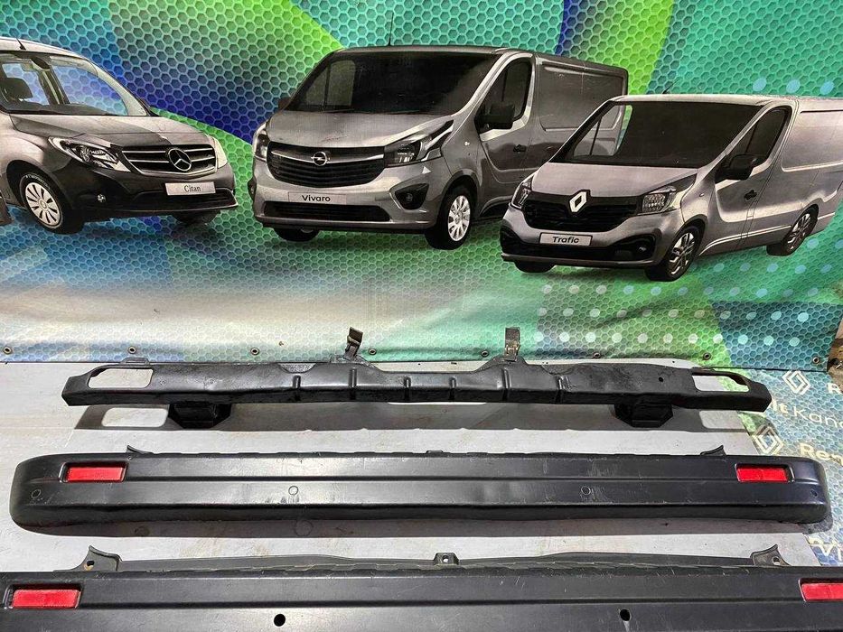 Бампер Підсилювач Парктронік Renault Trafic 3 Рено Трафік Фаркоп