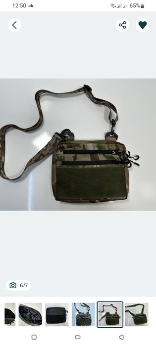 Продам барсетку чоловічу,мультикам
