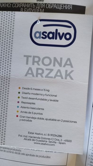 Cadeira refeição bebé