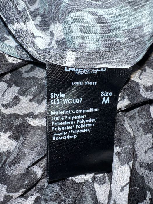 Туніка пляжна Karl Lagerfeld