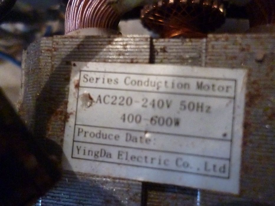 Кухонный комбаин SATURN ST1061/600W.(запчасти)