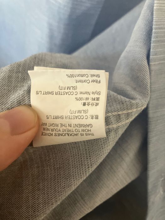 Чоловіча класична сорочка Jack Jones. 100% бавовна