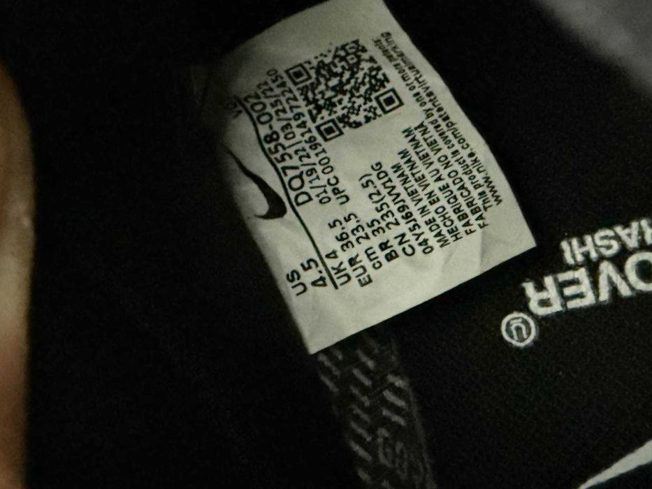 ОРИГІНАЛ! Nike Air Force 1 GTX Undercover 36 36.5 37.5 38 38.5 | DQ7558-002