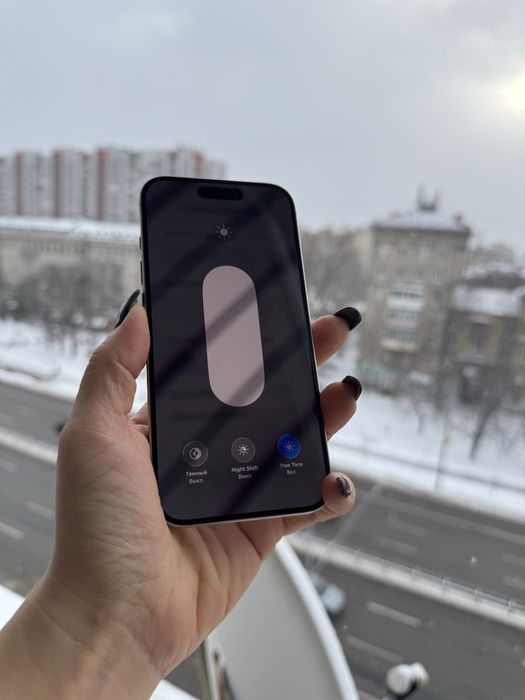 Iphone 15 Pro 256gb White Titanium айфон